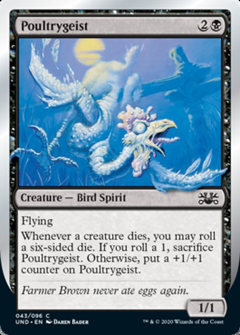 (英)Poultrygeist 【UND】 No.043