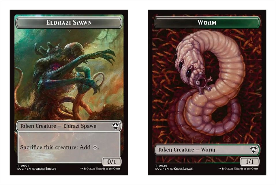 (英)エルドラージ・落とし子トークン / Eldrazi Spawn Token No.001 - 蟲トークン / Worm Token No.026【SOC-TOKEN】 No.001