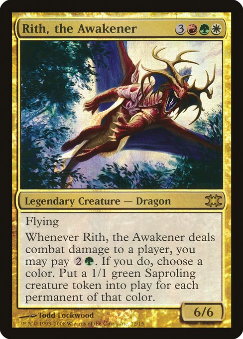 (英)【Foil】煽動するものリース / Rith, the Awakener【FTVDRAGONS】 No.012