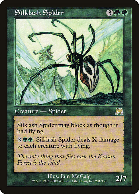 (英)【Foil】絹鎖の蜘蛛 / Silklash Spider【ONS】 No.281