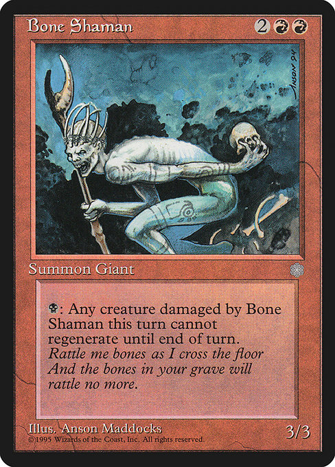 (英)Bone Shaman【ICE】 No.176