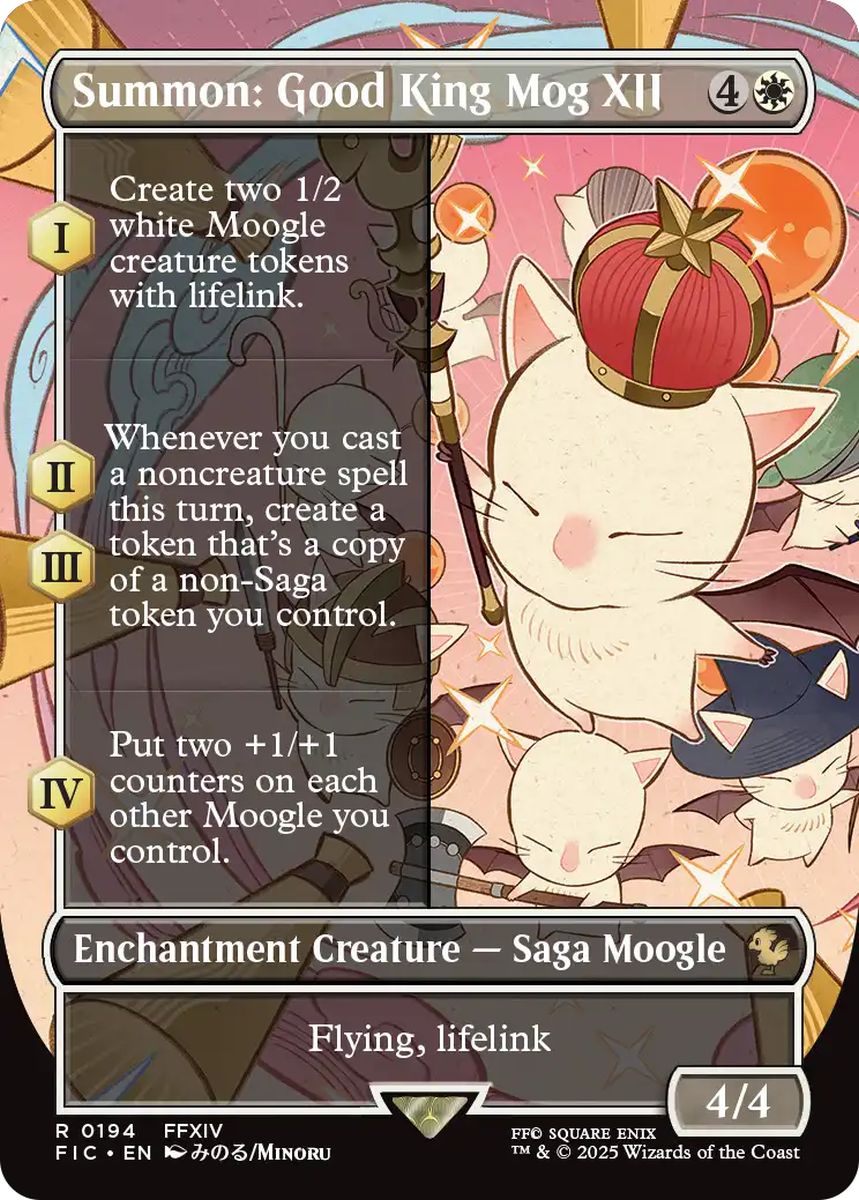 (英)召喚：蛮神善王モグル・モグXII世 / Summon: Good King Mog XII ★ボーダーレス★ 【FIC】 No.194