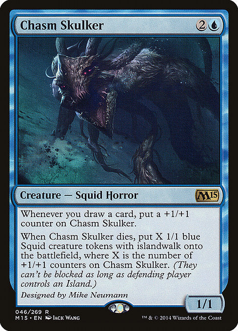 (英)【Foil】地割れ潜み / Chasm Skulker【M15】 No.046
