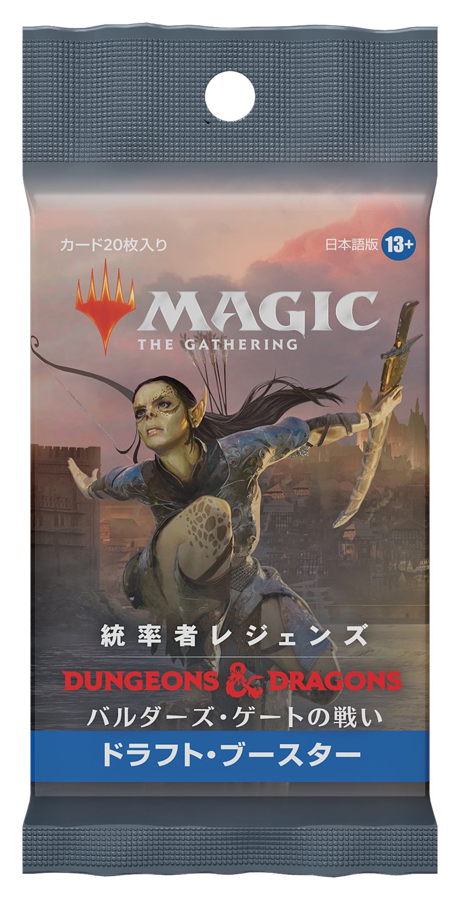 (日)統率者レジェンズ：バルダーズ・ゲートの戦い ドラフト・ブースターパック / Commander Legends: Battle for Baldur's Gate Draft Booster Pack【PACK】