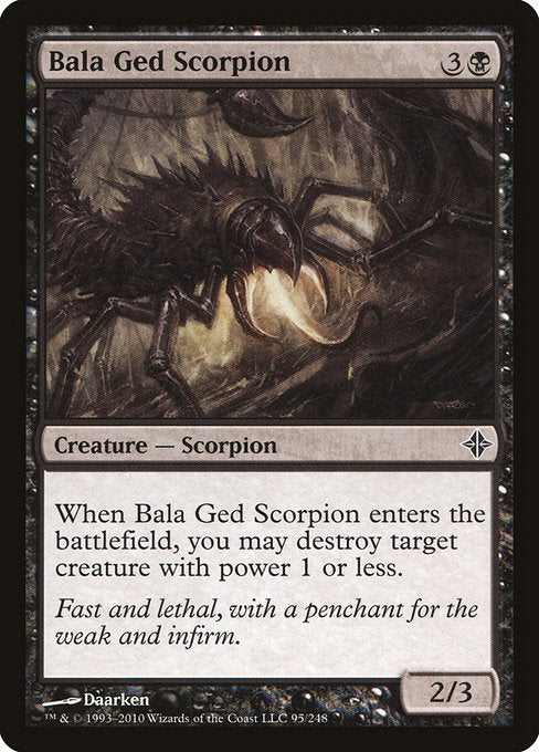 (英)バーラ・ゲドの蠍 / Bala Ged Scorpion【ROE】 No.095