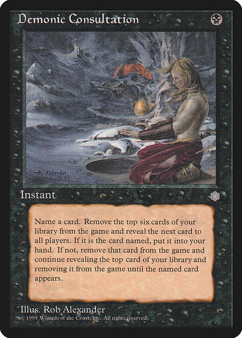 (英)Demonic Consultation【ICE】 No.121