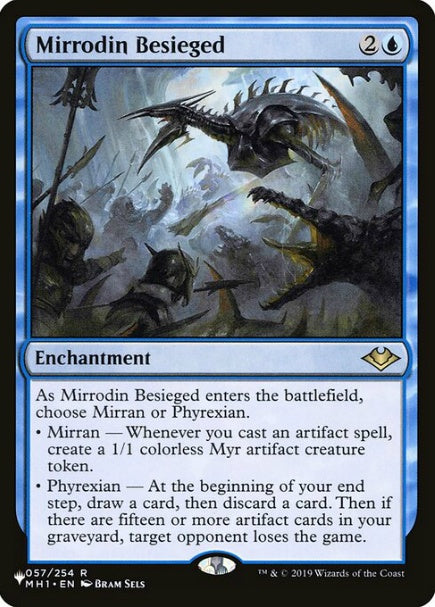 (英)ミラディン包囲戦 / Mirrodin Besieged【LST】 No.982