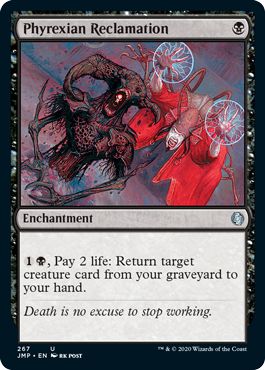 (英)ファイレクシア流再利用 / Phyrexian Reclamation【JMP】 No.267
