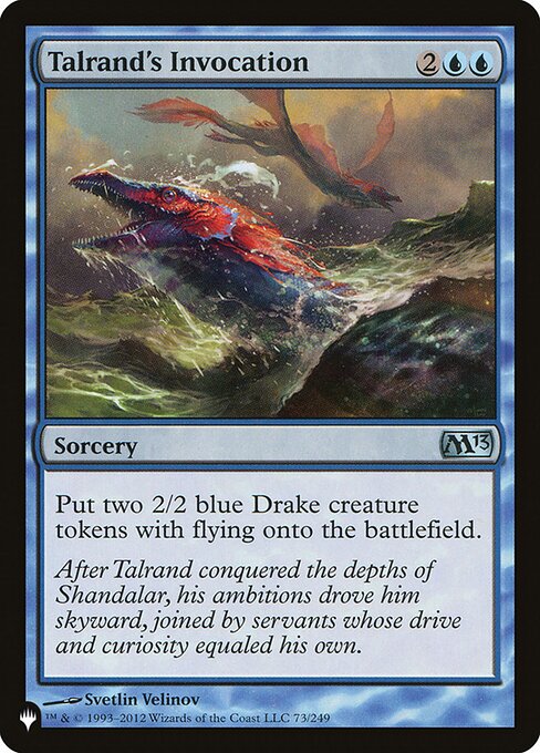 (英)ターランドの発動 / Talrand's Invocation【M13】 PWシンボル付き再販 No.073