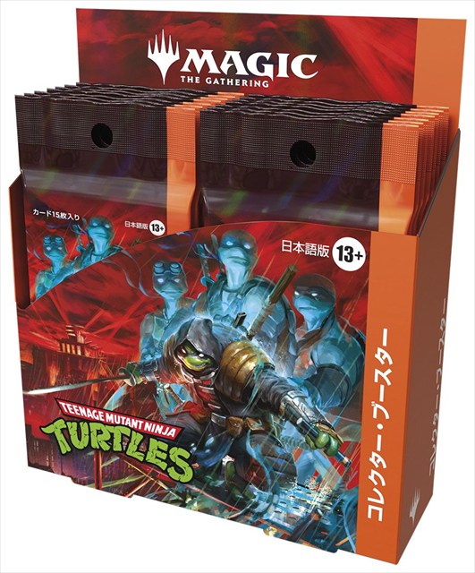 (日)『マジック：ザ・ギャザリング | ミュータント タートルズ』 コレクター・ブースターボックス / Magic: The Gathering | Teenage Mutant Ninja Turtles Collector Booster Box【BOX】 ※発送方法は「ゆうパック」を選択してください。