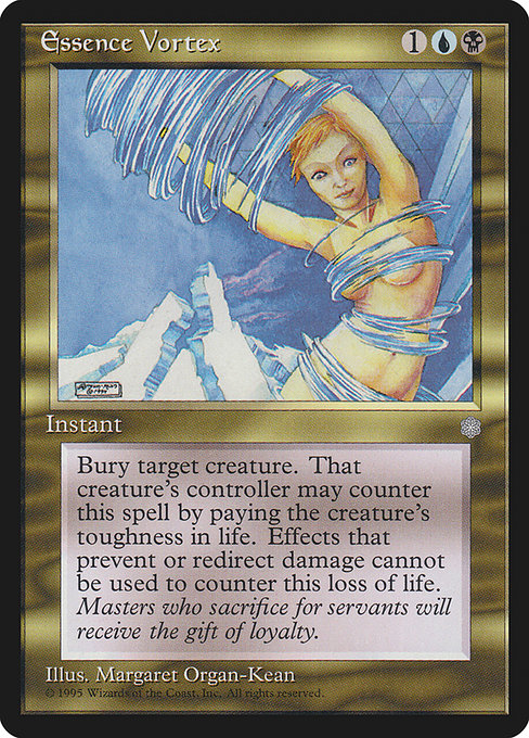 (英)Essence Vortex【ICE】 No.287