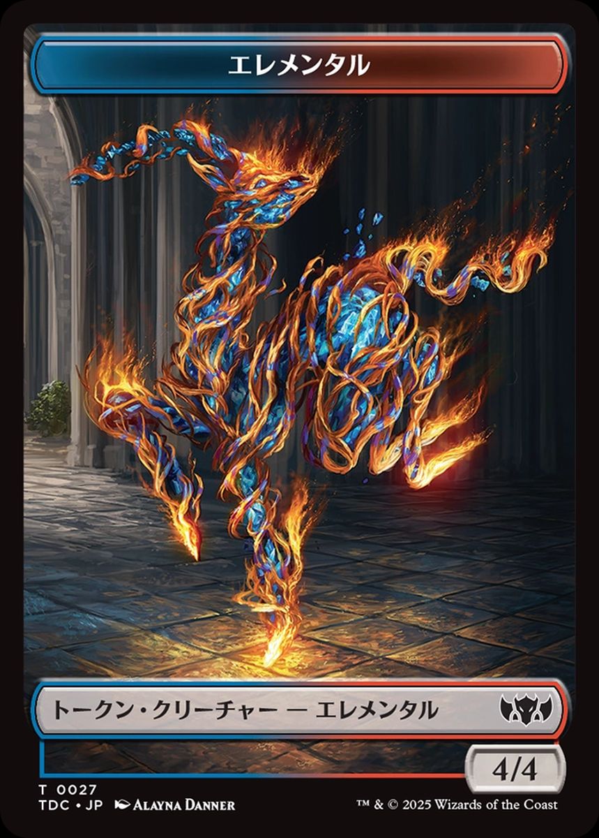(日)エレメンタルトークン / Elemental Token No.027 - モンクトークン / Monk Token【TDC-TOKEN】 No.003