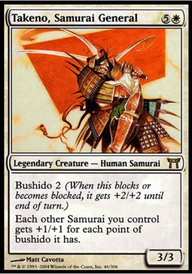 (英)【Foil】侍の御大将、武野 / Takeno, Samurai General【CHK】 No.046