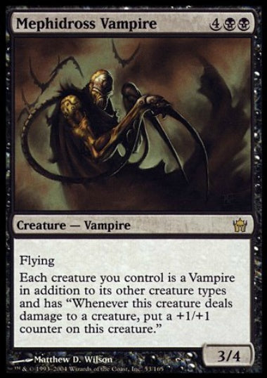 (英)【Foil】メフィドロスの吸血鬼 / Mephidross Vampire【5DN】 No.053
