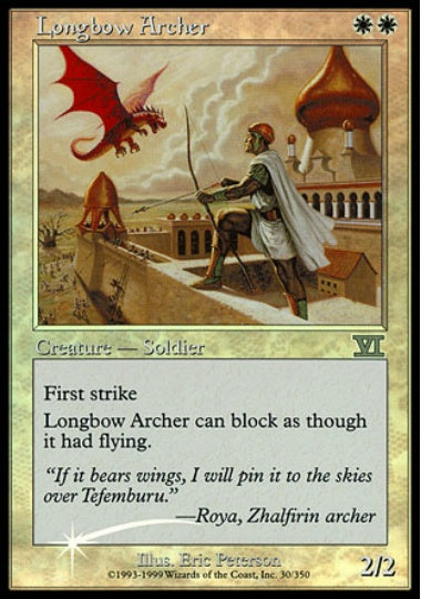 (英)【Foil】長弓兵 / Longbow Archer【PRM】旧枠 FNMプロモ No.025