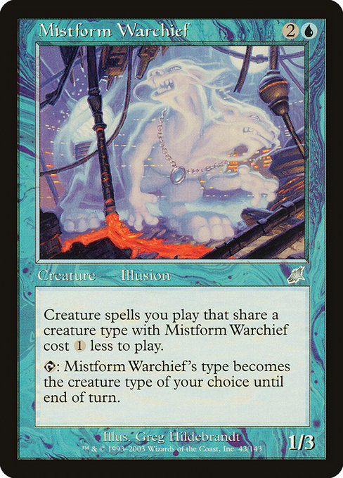 (英)霧衣の戦長 / Mistform Warchief【SCG】 No.043