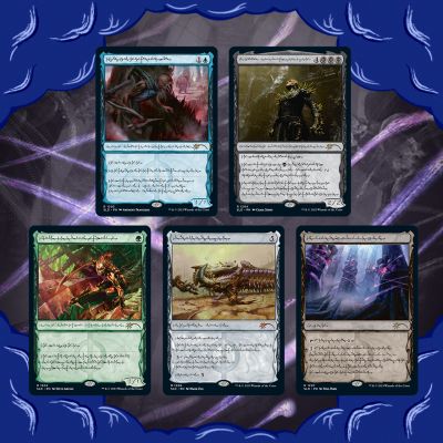 (ファイレクシア語)Phyrexian Faves 【BOX】 ※発送方法は「ゆうパック」を選択してください。