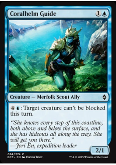 (英)【Foil】珊瑚兜の案内人 / Coralhelm Guide【BFZ】 No.074