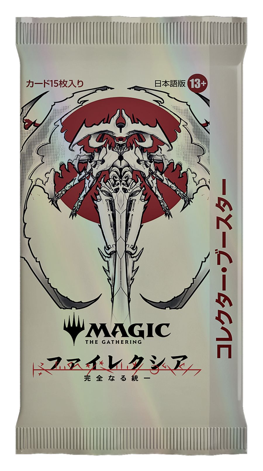 (日)ファイレクシア：完全なる統一 コレクター・ブースターパック / Phyrexia: All Will Be One Collector Booster Pack【PACK】