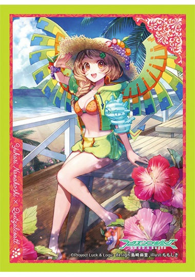 【サプライ】 ラクエンロジック スリーブコレクション Vol.15 ラクエンロジック 『南国の彩花 縁』 ※5個以上購入の場合、発送方法は「ゆうパック」を選択してください。