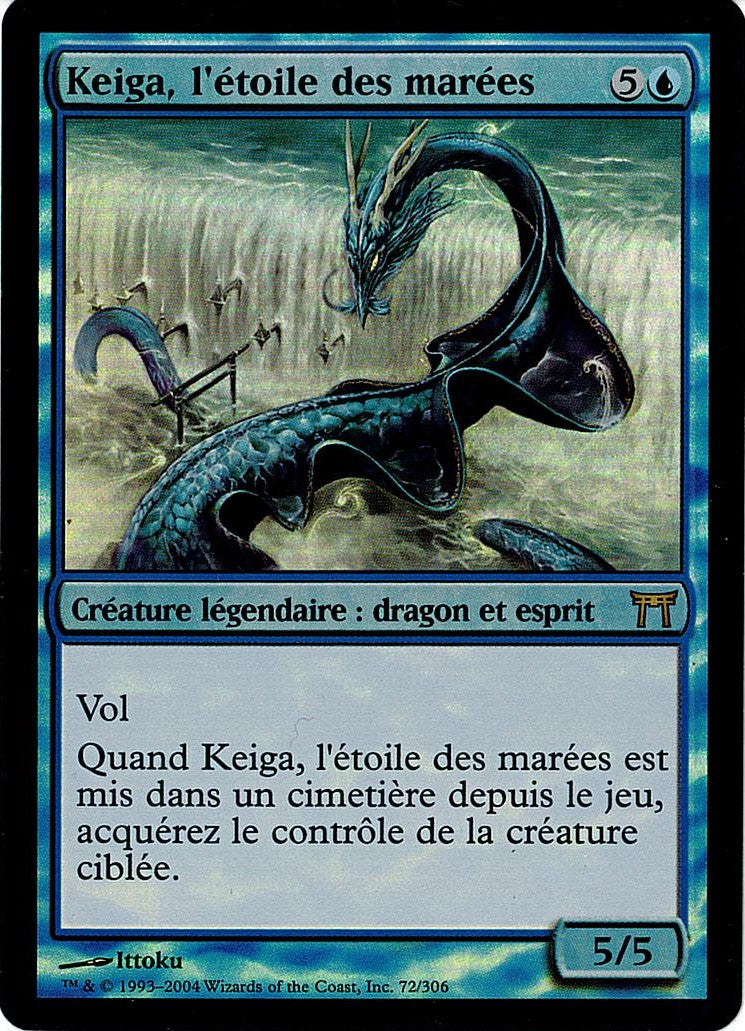 (フランス語)Keiga, l'etoile des marees / Keiga, the Tide Star【CHK】 【Foil】 No.072