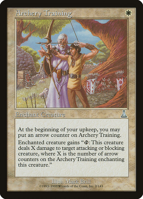 (英)弓術の訓練 / Archery Training【UDS】 No.002