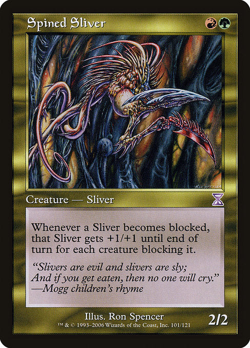 (英)【Foil】針刺スリヴァー / Spined Sliver【TSB】旧枠 No.102