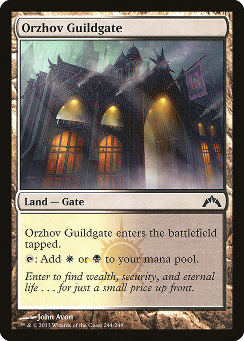 (英)【Foil】オルゾフのギルド門 / Orzhov Guildgate【GTC】 No.244