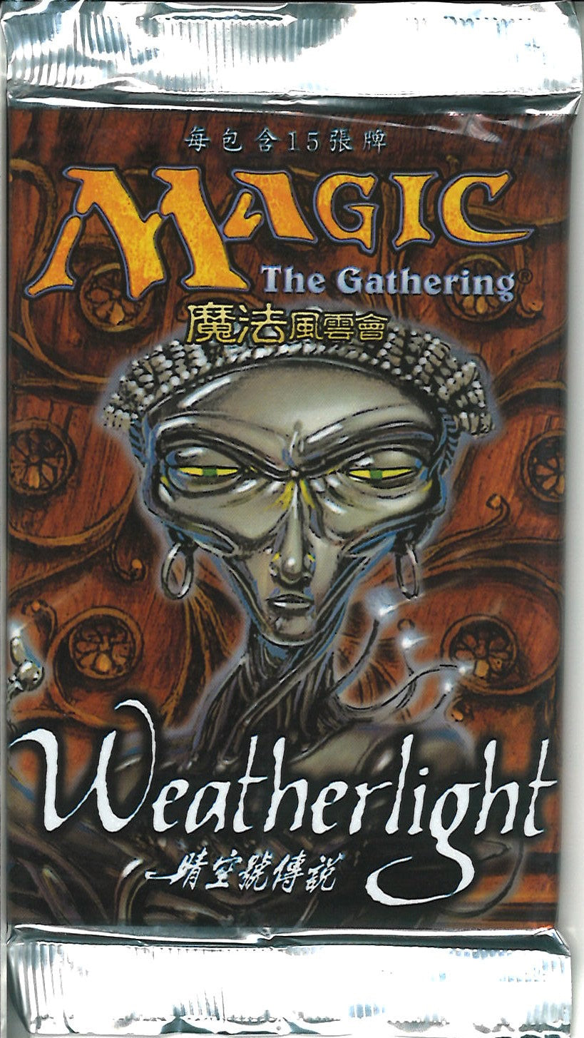 (繁体字)ウェザーライト ブースターパック / Weatherlight Booster Pack【PACK】