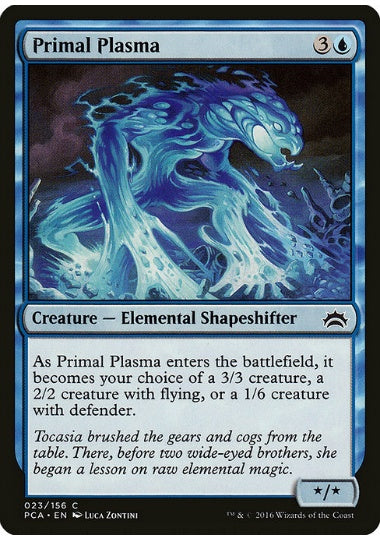 (英)原初のプラズマ / Primal Plasma【PCA】 No.023