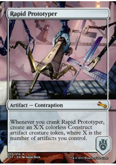 (英)Rapid Prototyper 【UST】 No.200