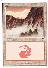 (日)【Foil】山 / Mountain【7ED】 No.339
