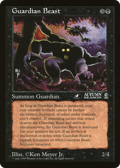 (英)Guardian Beast【PRM】 アリーナプロモ 4th Place 【Oversized Card】 BIG-PRM-034 ※トーナメントで使用することはできません。
