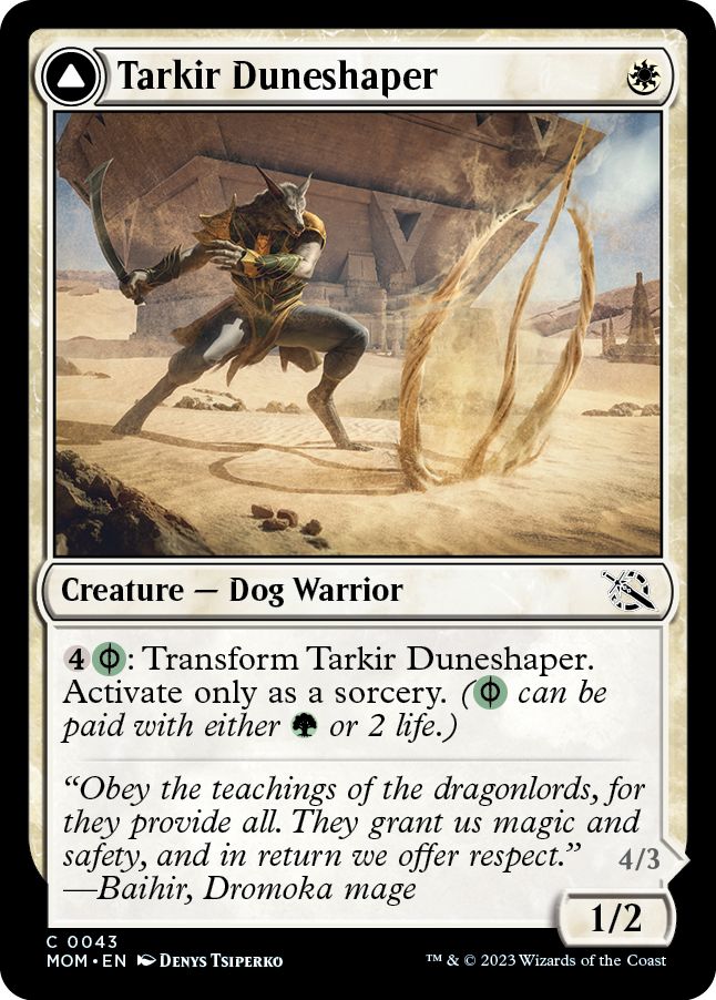 (英)【Foil】タルキールの砂丘造り / Tarkir Duneshaper - つややかな砂丘踏み / Burnished Dunestomper【MOM】 No.043