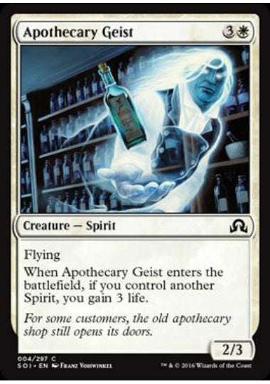 (英)薬剤師の霊 / Apothecary Geist【SOI】 No.004