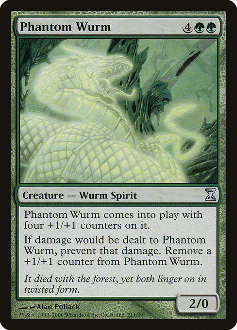 (英)幻影のワーム / Phantom Wurm【TSP】 No.211
