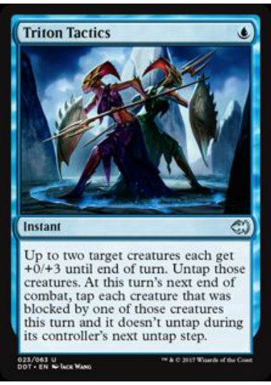 DDT】マーフォーク VS ゴブリン 商品一覧 | MtG通販サイト【Cardshop