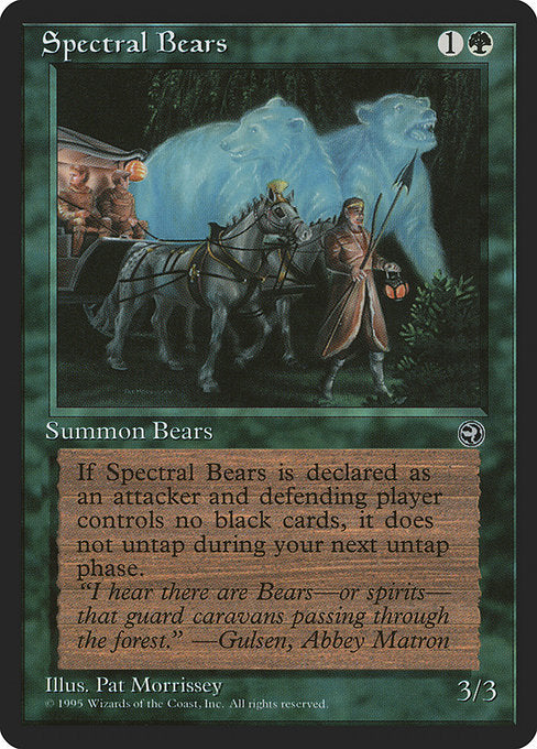 (英)Spectral Bears 【HML】 No.098
