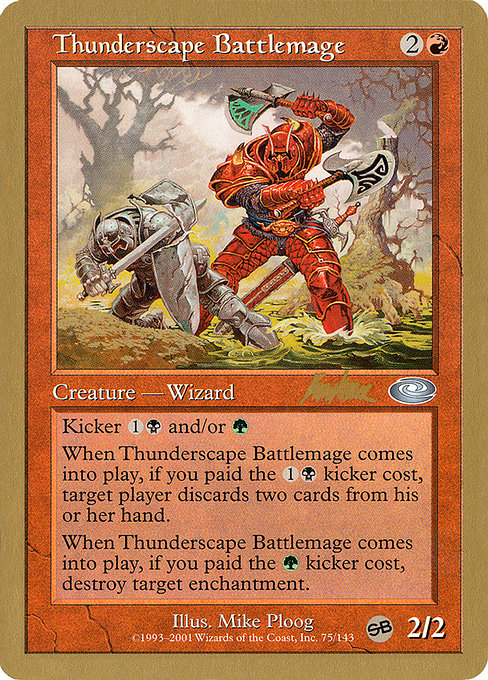 (英)雷景学院の戦闘魔道士 / Thunderscape Battlemage【WC02】 World Championship Decks 2002 Brian Kibler サイドボード 金枠 No.044