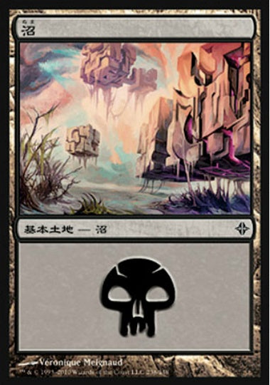 (日)【Foil】沼 / Swamp【ROE】 No.238
