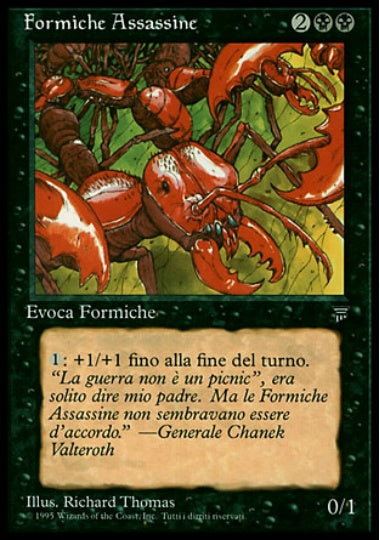 (イタリア語)Formiche Assassine / Carrion Ants【LEG】 No.090