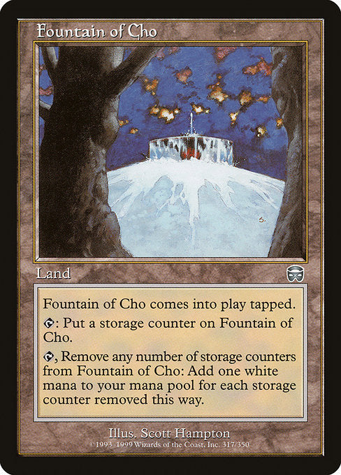 (英)チョーの泉 / Fountain of Cho【MMQ】 No.317