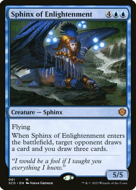 (英)啓蒙のスフィンクス / Sphinx of Enlightenment【SCD】 No.061