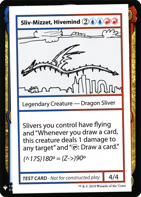 (英)Sliv-Mizzet, Hivemind【MB1-TEST】 No.099