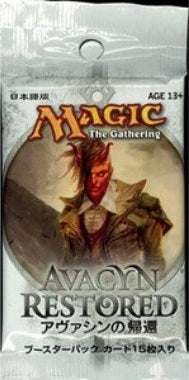 (日)アヴァシンの帰還 ブースターパック / Avacyn Restored Booster Pack【PACK】