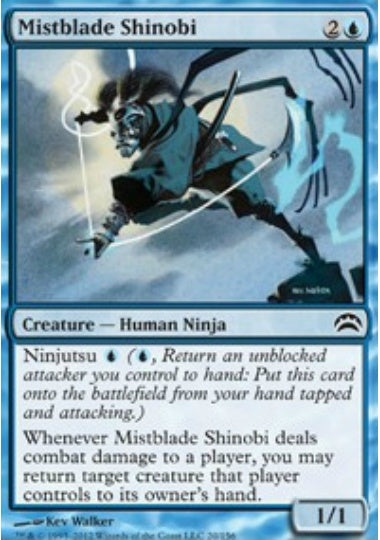 (英)霧刃の忍び / Mistblade Shinobi【PLANE2012】 No.020