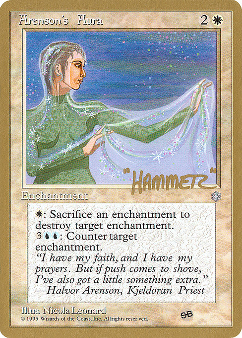 (英)アレンスンのオーラ / Arenson's Aura【PTC】 ProTour NewYork Decks 1996 Shawn "Hammer" Regnier サイドボード 金枠 No.003