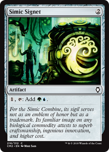 (英)シミックの印鑑 / Simic Signet【CMDANTHO2】 No.216