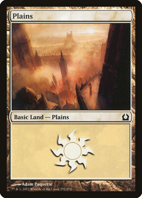 (英)【Foil】平地 / Plains【RTR】 No.252
