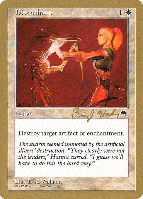 (英)解呪 / Disenchant【WC98】 World Championship Decks 1998 Brian Hacker 金枠 No.007